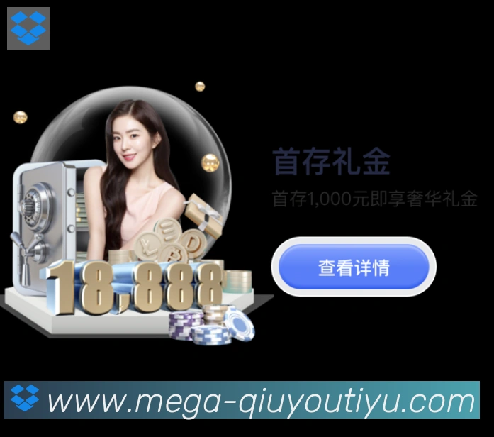 辅助工具